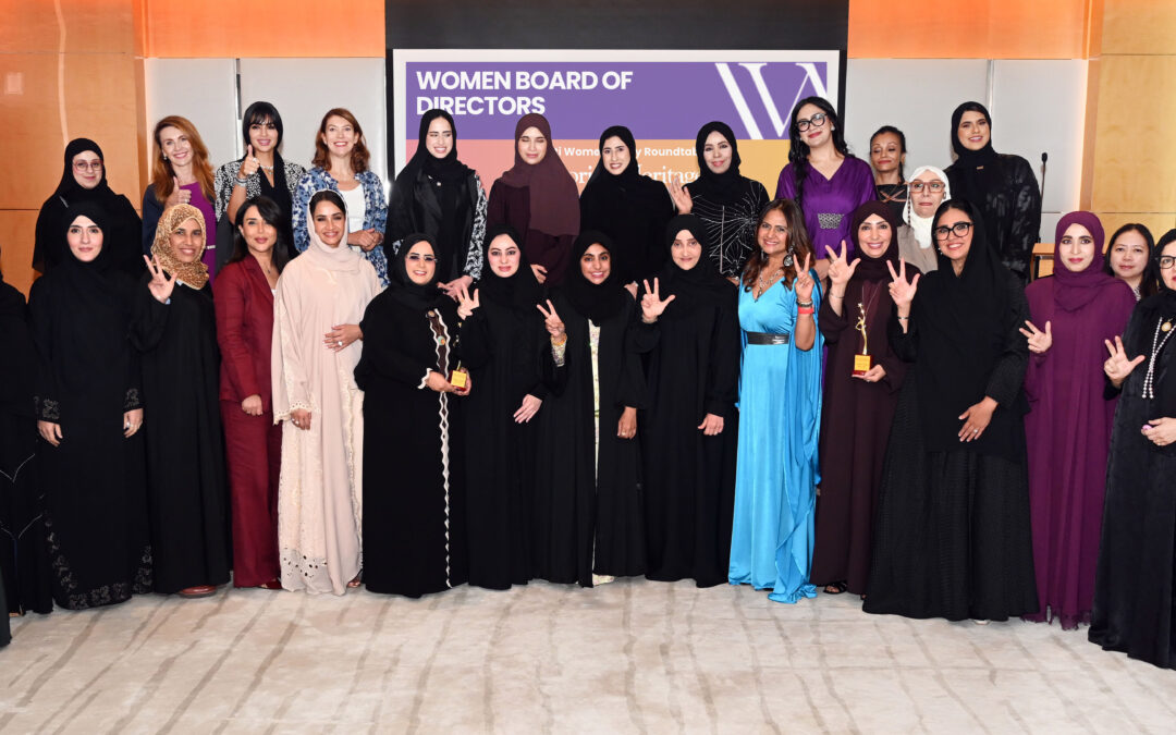 Emirati Women’s Day