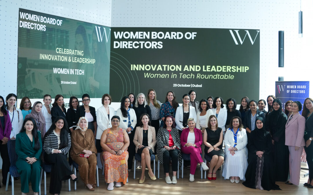 Celebrating Innovation and Leadership