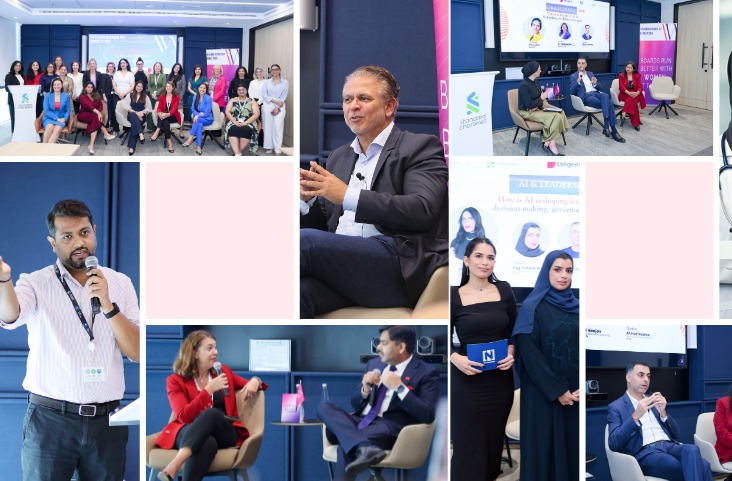 AI & Leadership: Outthink Machines