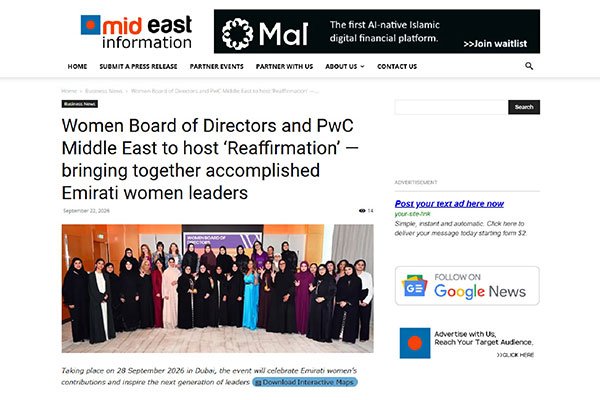 Mid East Info