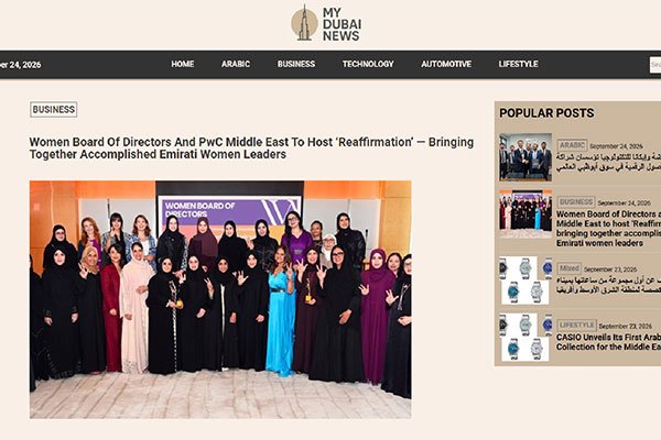 Mydubainews