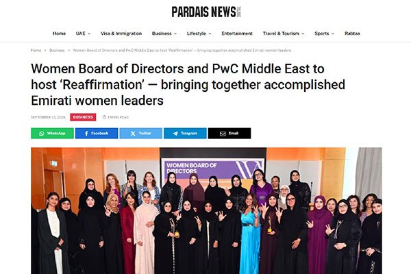 Pardaisnewsdigital